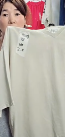 베(나는나일뿐)