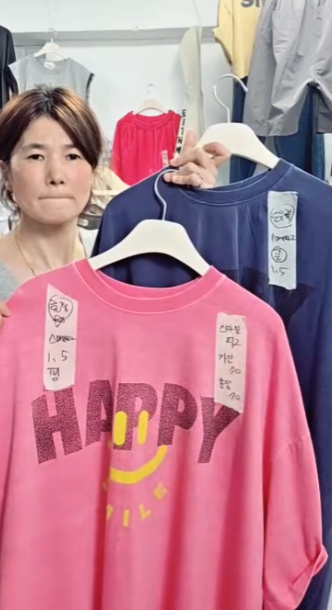 스마일피그(효경.도은공주