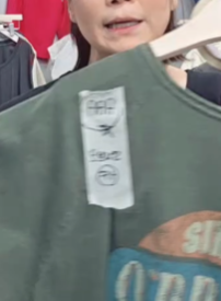 오브리언t(카)
