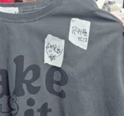 유치원피그
