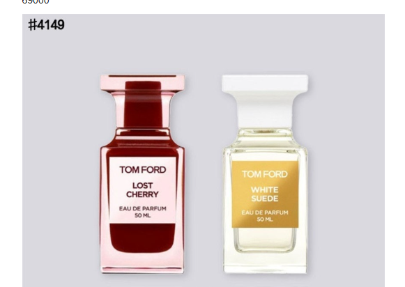 💢 [TOM FORD] 톰포드 오 드 퍼퓸 50mL 셋 💢