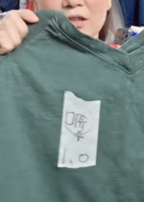 브이슬라브(카)