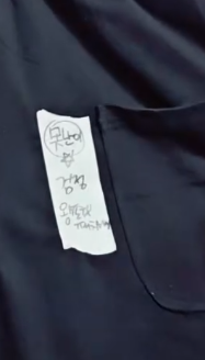 왕포켓패치바지(검)