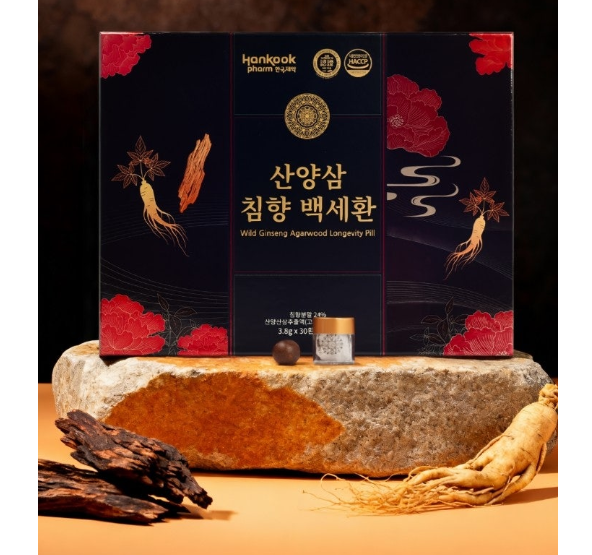 💢산양삼 침향 백세환💢