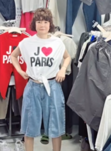 하뚜나시