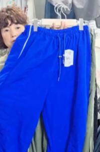 삥줄바스락