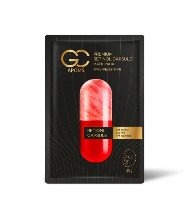 💢지씨아폼스 레티놀 캡술 마스크팩 1팩. 25g💢. (1각10매)