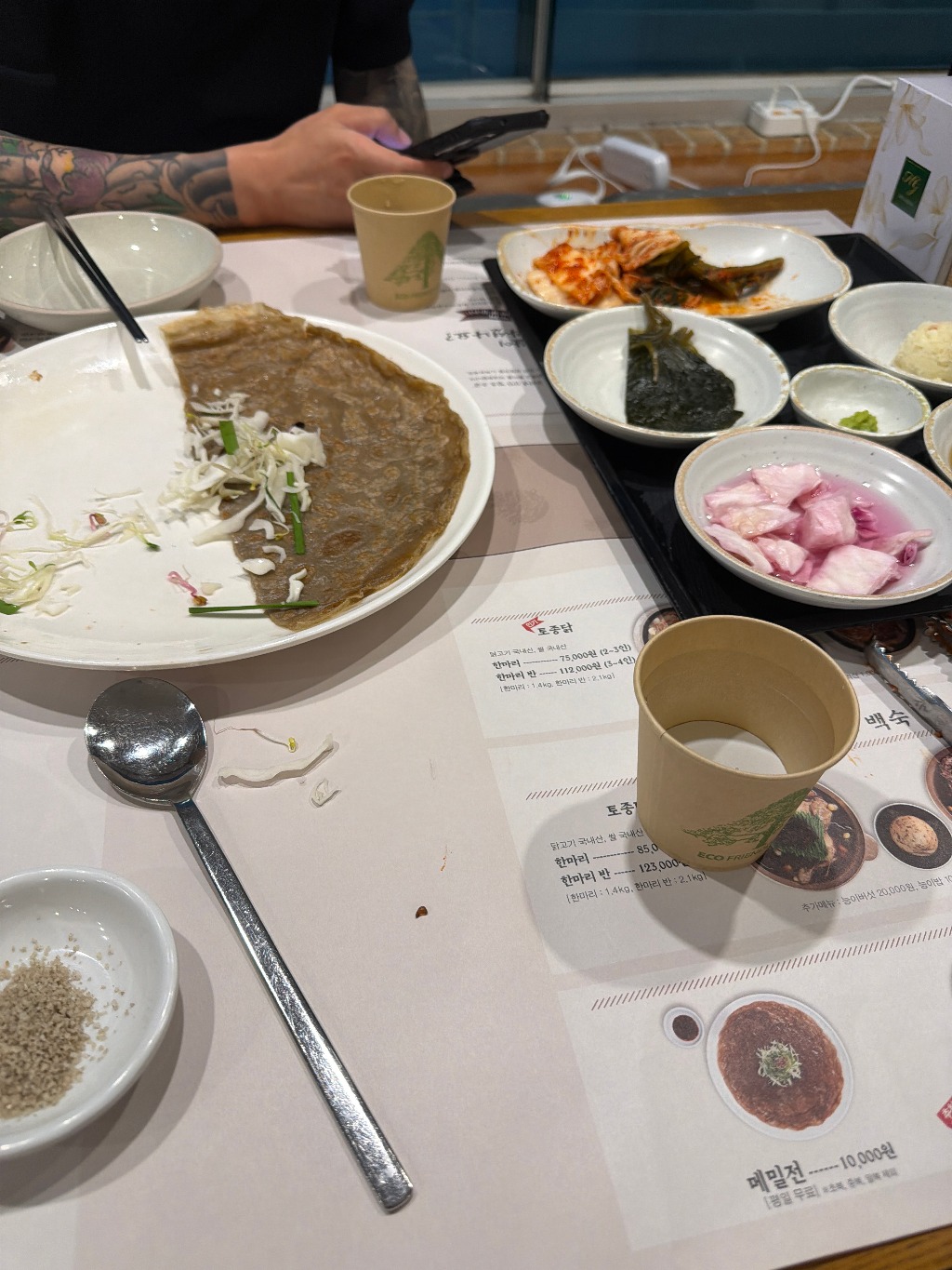 테스트