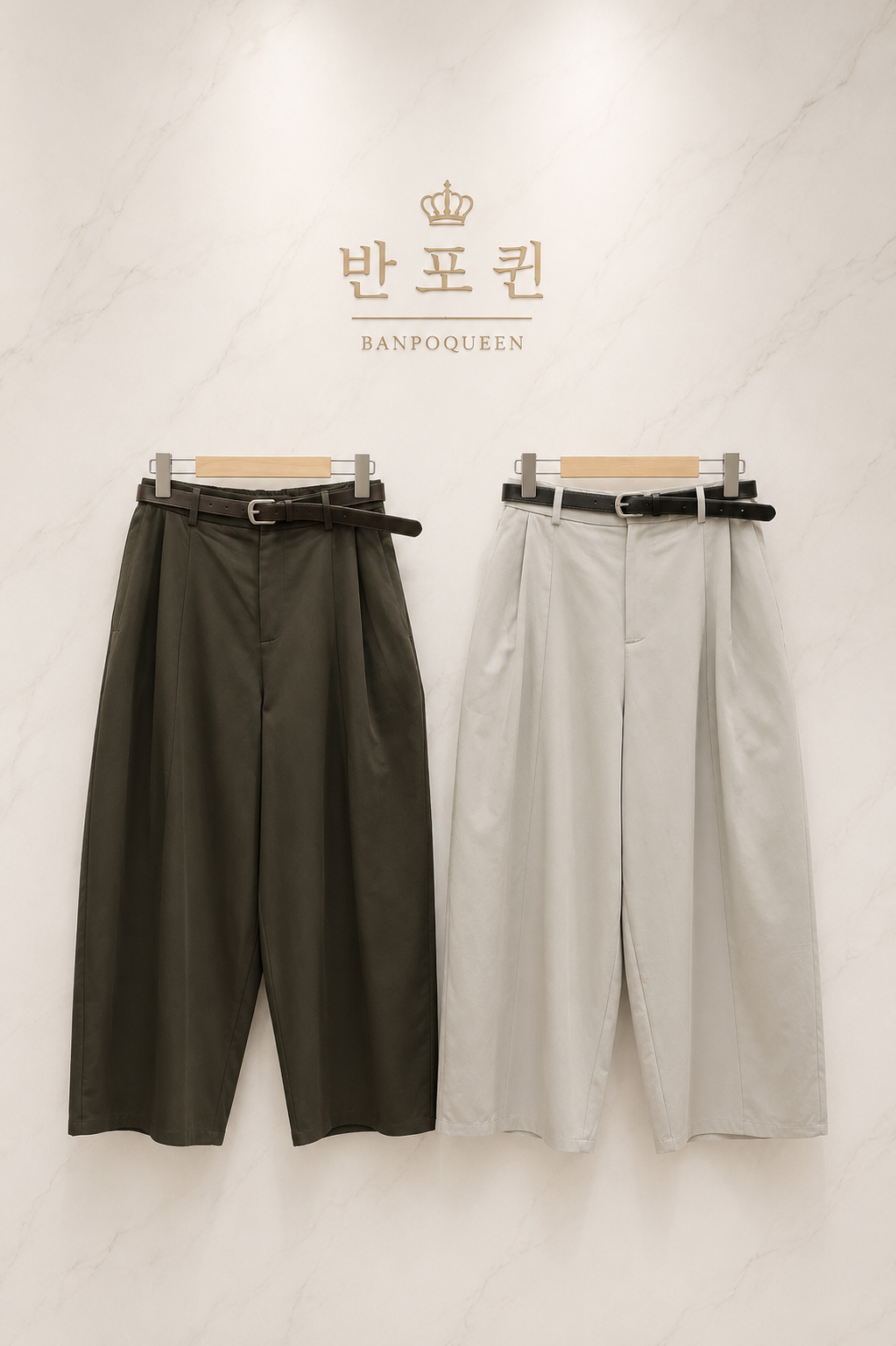 허리핀턱배기바지(벨트포함)