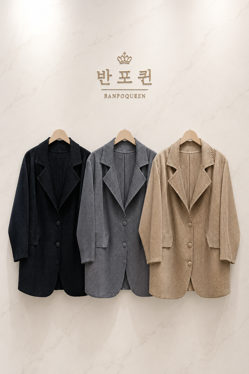 방특)플리츠후다카라자켓
