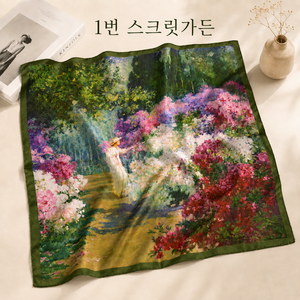 플라워 스카프 